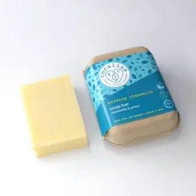 'Calming Chamomile' - Organic Chamomile and Yarrow Soap bar